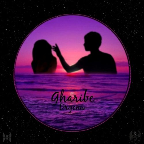 DRGONW   –   GHARIBE